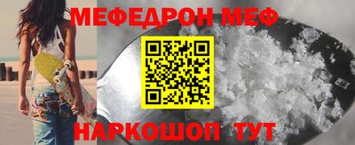 тгк Усть-Илимск