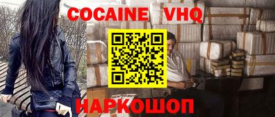 тгк Усть-Илимск