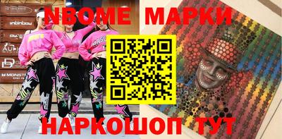 тгк Усть-Илимск
