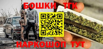 тгк Усть-Илимск