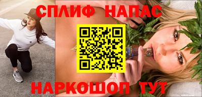 кокаин перу Усть-Джегута