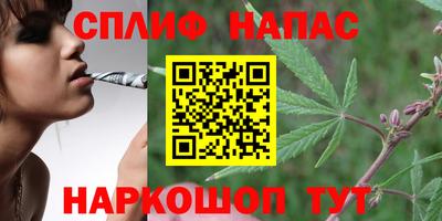 кокаин перу Усть-Джегута