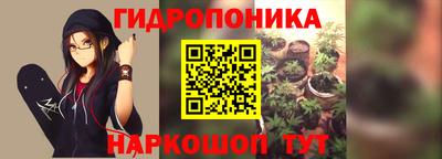тгк Усть-Илимск