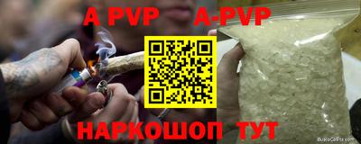 тгк Усть-Илимск