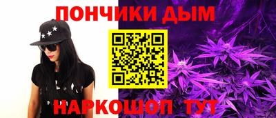 эйфоретик Уссурийск
