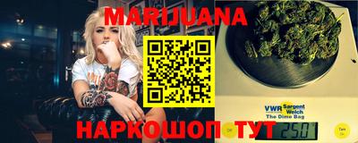 тгк Усть-Илимск