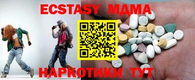 кокаин перу Усть-Джегута