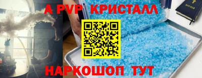 кокаин перу Усть-Джегута