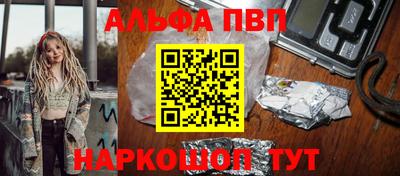 тгк Усть-Илимск