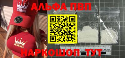 кокаин перу Усть-Джегута