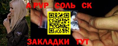 тгк Усть-Илимск