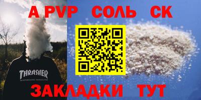 кокаин перу Усть-Джегута