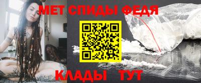 тгк Усть-Илимск