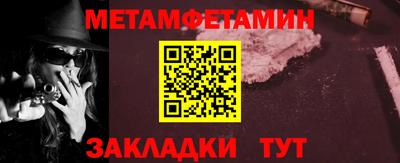 кокаин перу Усть-Джегута
