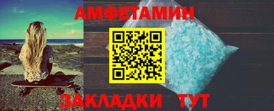 тгк Усть-Илимск