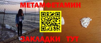 кокаин перу Усть-Джегута