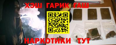 кокаин перу Усть-Джегута