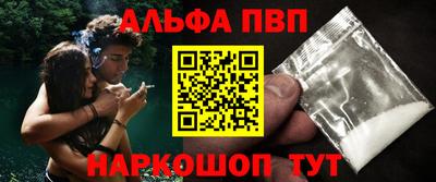 тгк Усть-Илимск