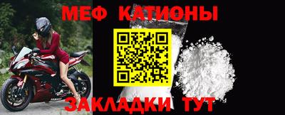 тгк Усть-Илимск
