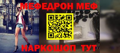 кокаин перу Усть-Джегута